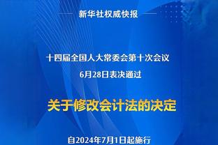 詹姆斯惊天隔扣？湖人替补席惊呆了！